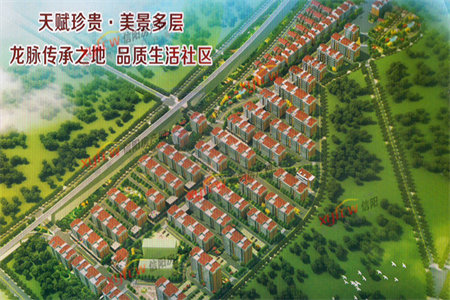 实验中学二实小附近国仕山3室2厅2卫85万129m2出售