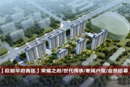 书香雅居好楼层3室2厅1卫72万117m2精装修出售